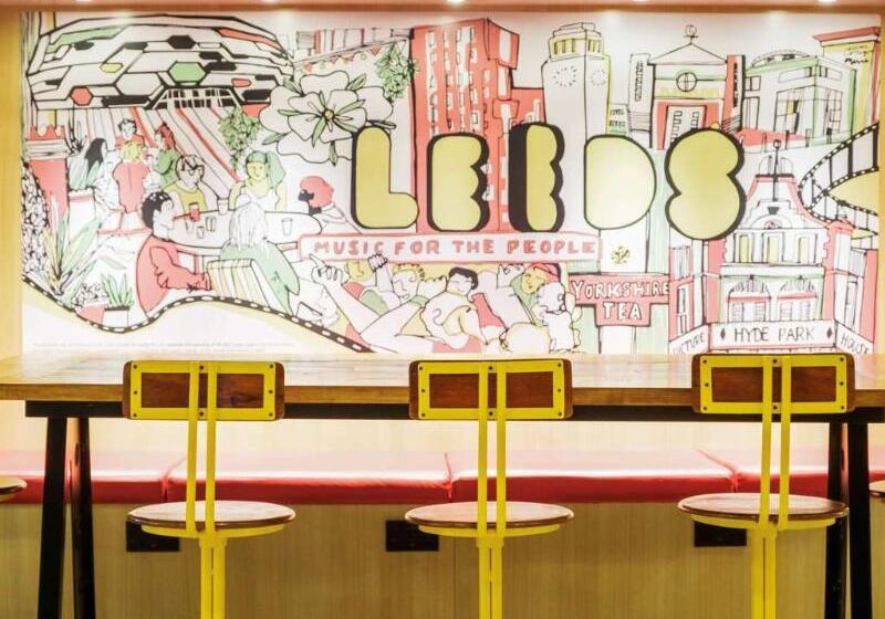 هتل Ibis Styles Leeds City Centre Arena