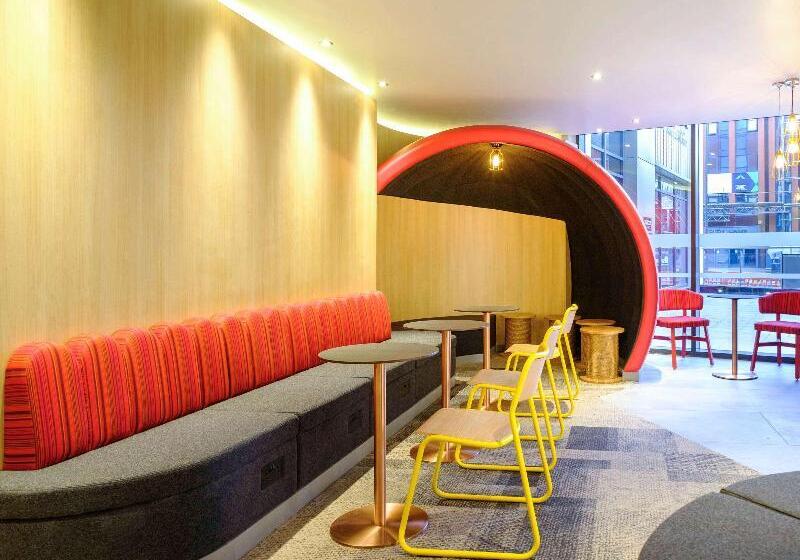 هتل Ibis Styles Leeds City Centre Arena