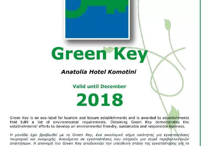Anatolia Hotel Komotini