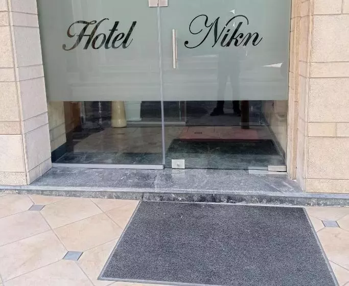 Отель Niki Piraeus