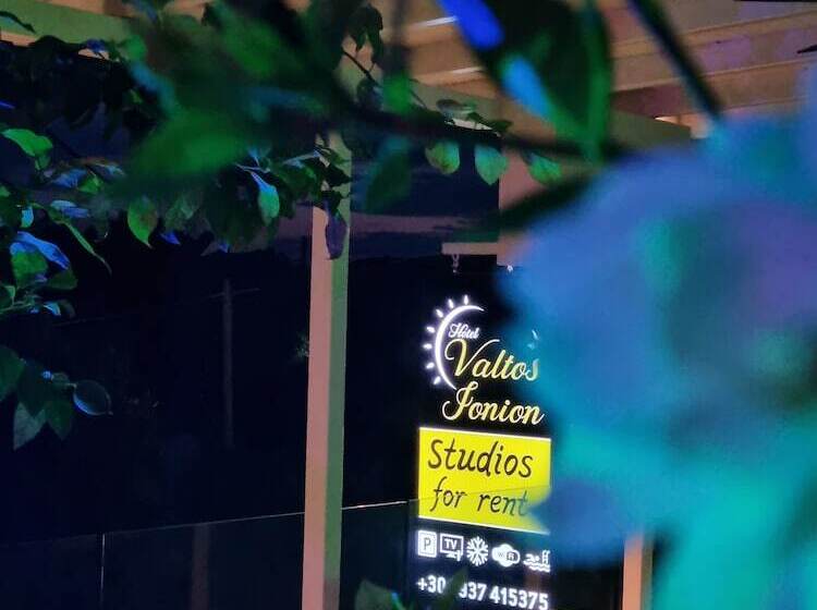 酒店 Valtos Ionion