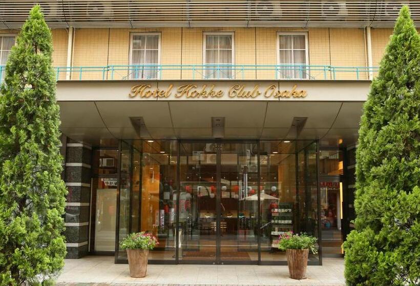 ホテル Hokke Club Osaka