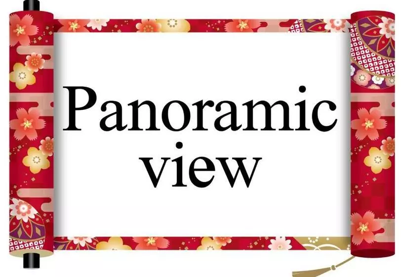 Minakami Kogen Hotel 200