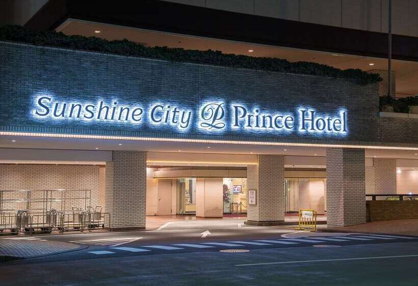 Sunshine City Prince Hotel Ikebukuro Tokyo
