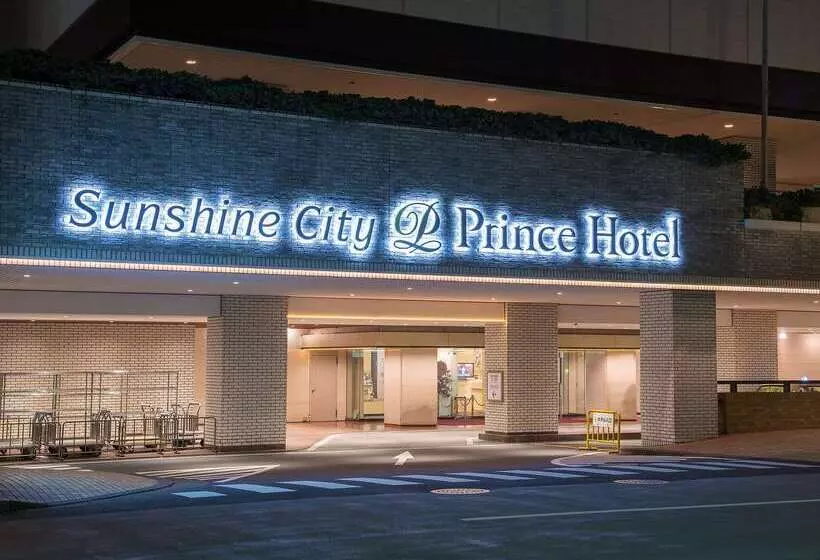 Sunshine City Prince Hotel Ikebukuro Tokyo