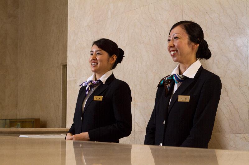 Hotel Ana Crowne Plaza Ube