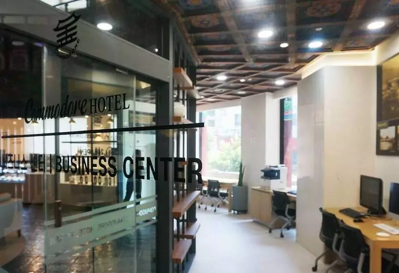 Commodore Hotel Busan