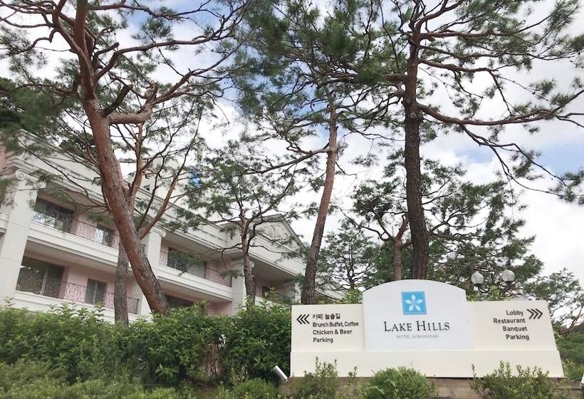 Hôtel Lake Hills Songnisan