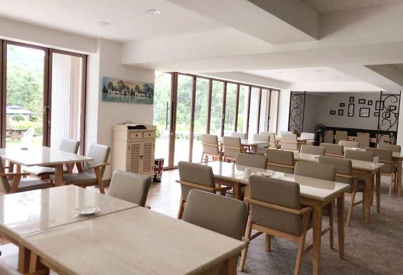 Hôtel Lake Hills Songnisan