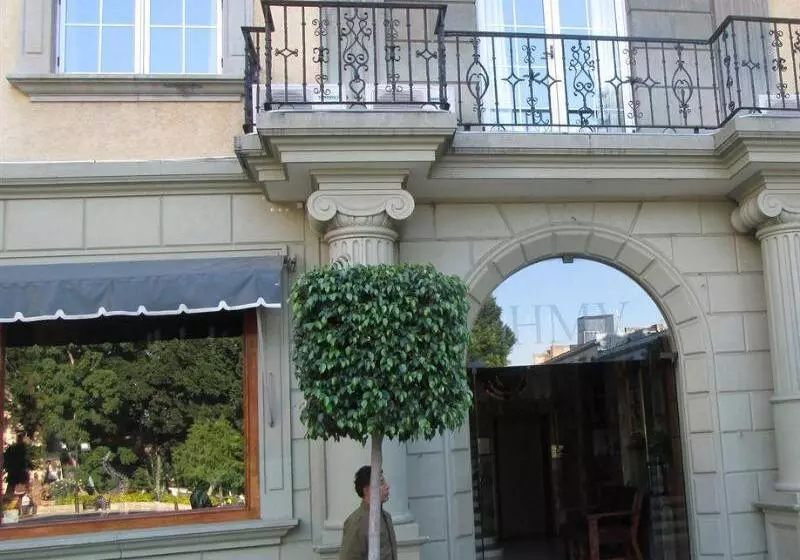 فندق Marques Del Valle