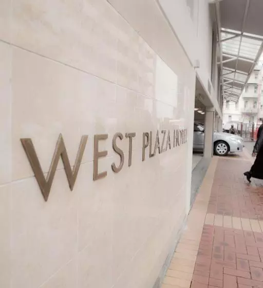 酒店 West Plaza