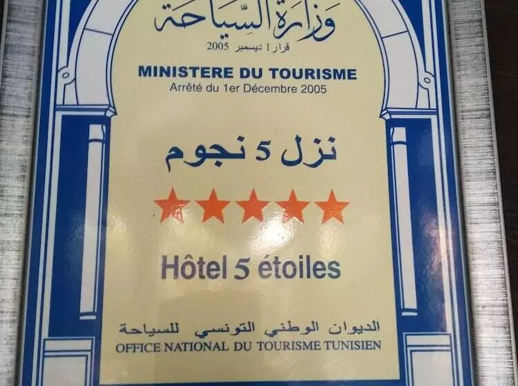 Отель Jugurtha Palace