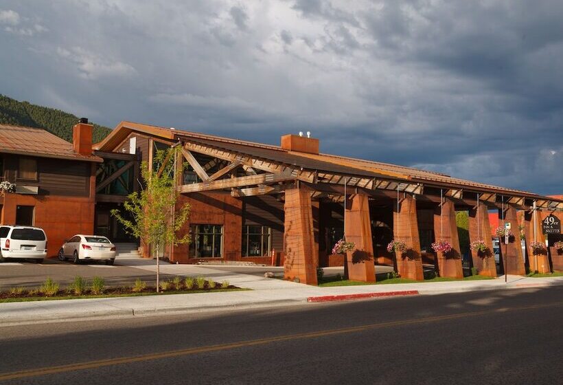 هتل 49'er Inn & Suites