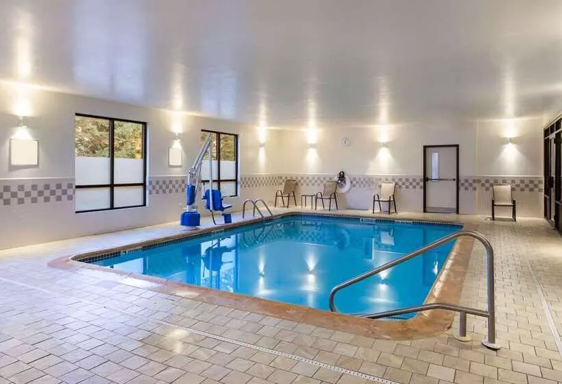 酒店 Quality Inn Central