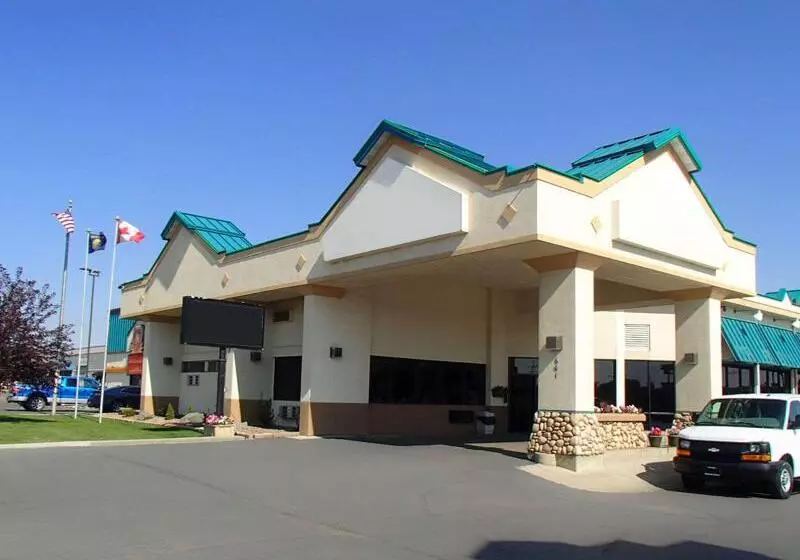 فندق Quality Inn