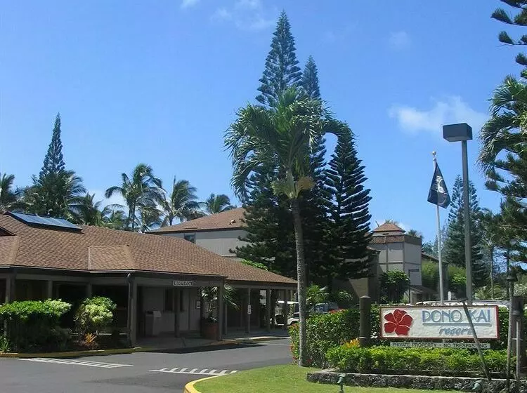 Otel Kauai Beachfront Inn