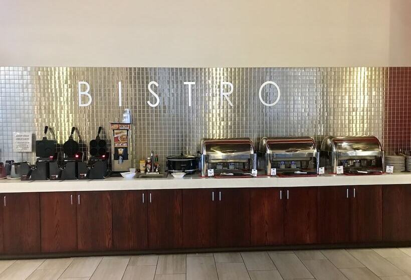 فندق Quality Inn & Suites Columbus