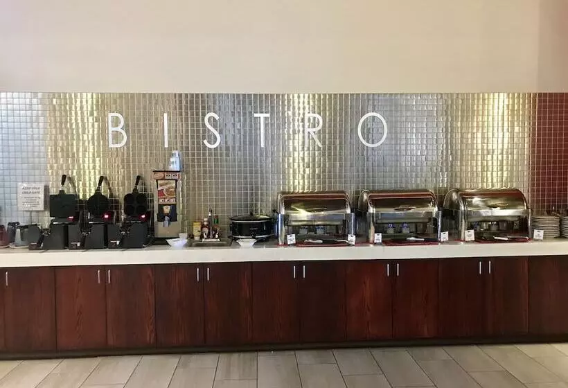 酒店 Quality Inn & Suites Columbus