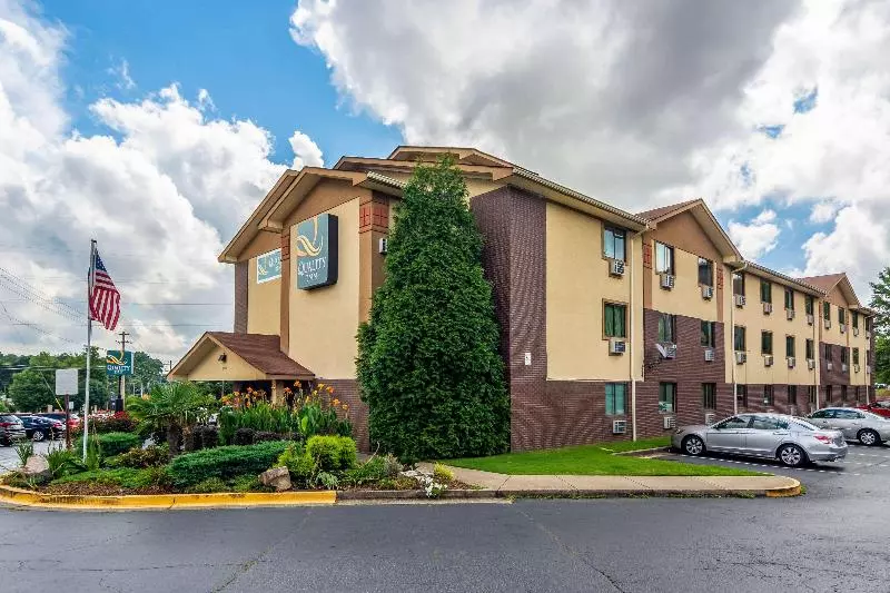 酒店 Quality Inn Atlanta Airport Central