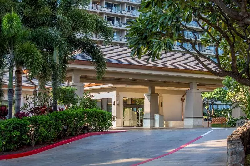 호텔 Aston At The Whaler On Kaanapali Beach