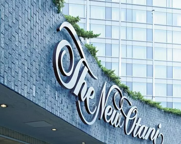 Otel New Otani Tokyo The Main