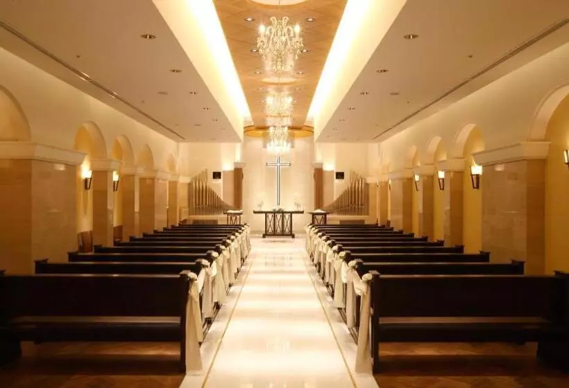 Otel New Otani Tokyo The Main