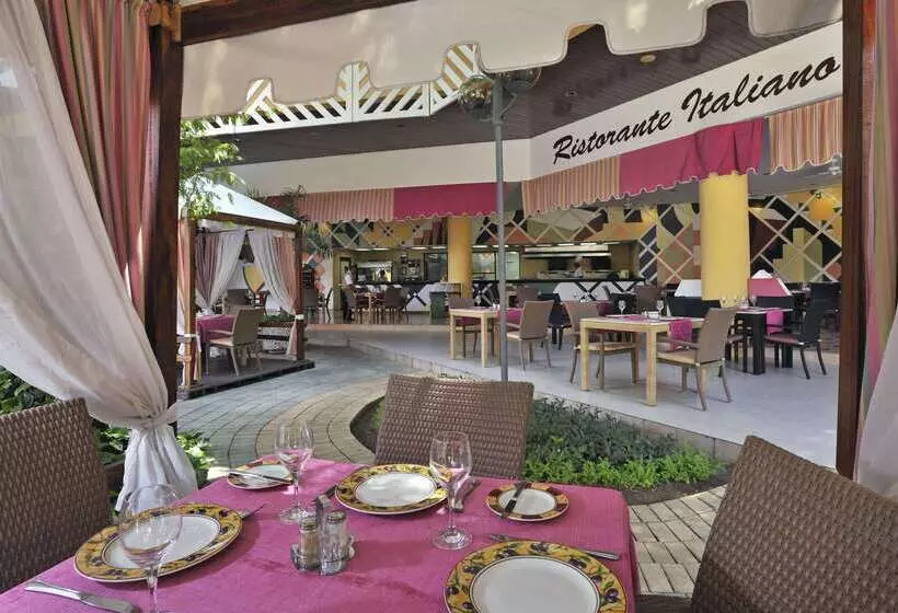 هتل Meliá Santiago de Cuba