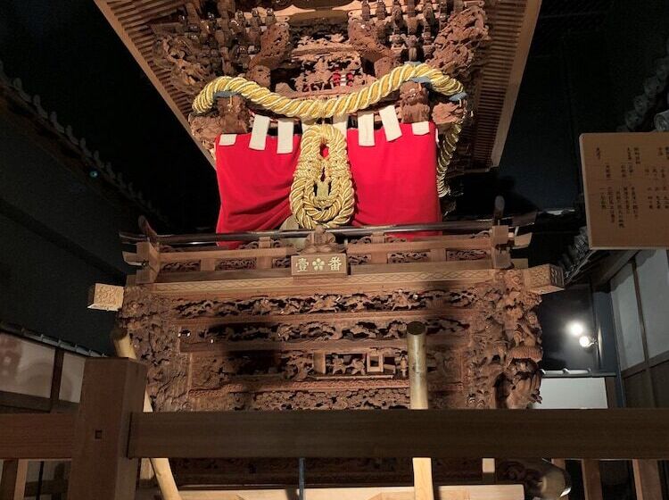 בית מלון כפרי Nikko Kansai Airport   3 Mins Walk To The Airport