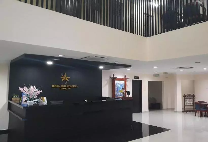 בית מלון כפרי Seri Malaysia Temerloh