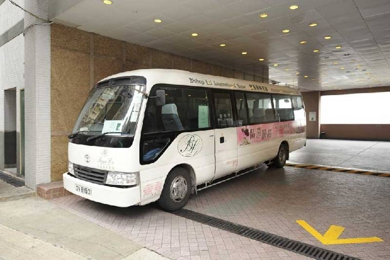 هتل Bishop Lei International House