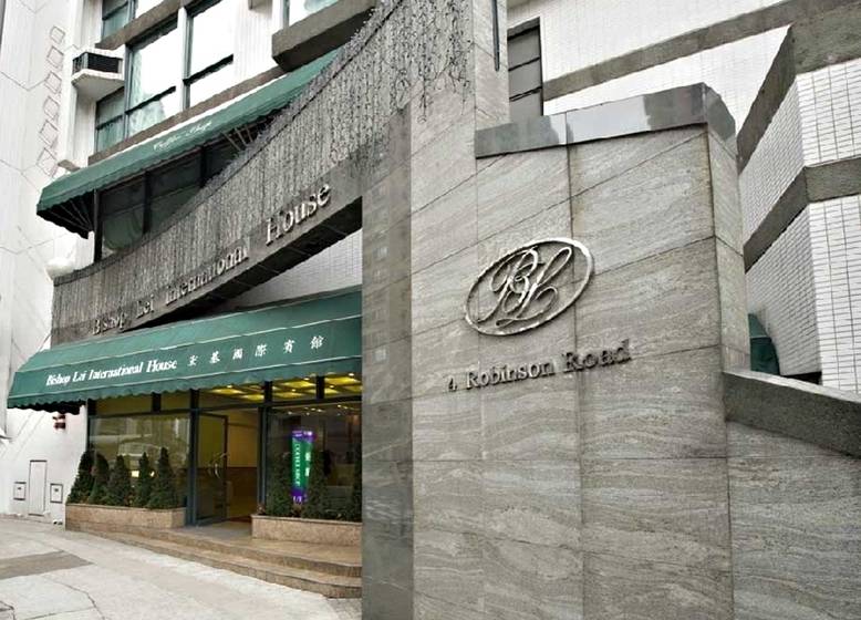 هتل Bishop Lei International House