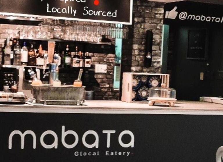 هتل Bluenose Inn And Suites