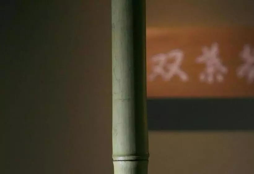 Отель Arima Onsen Takayamaso Hanano