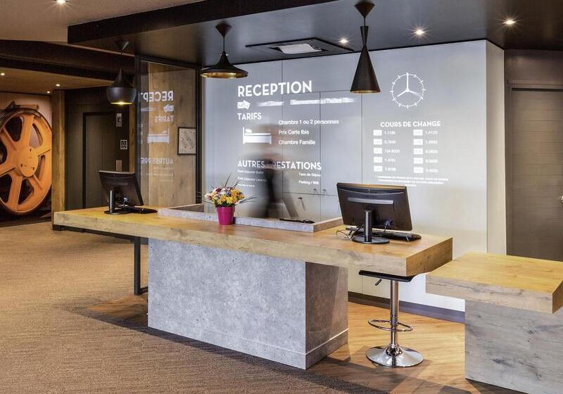 هتل Ibis Saint Dizier