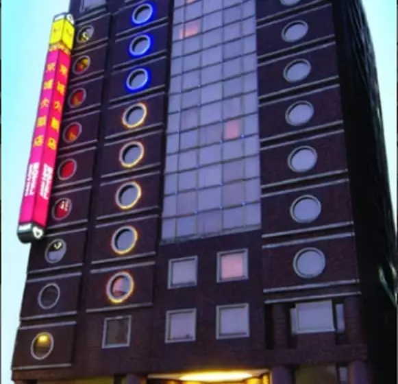 ホテル King S Town