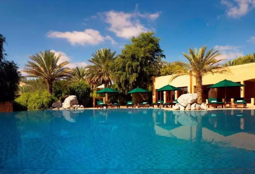 Al Maha, A Luxury Collection Desert Resort & Spa, Dubai