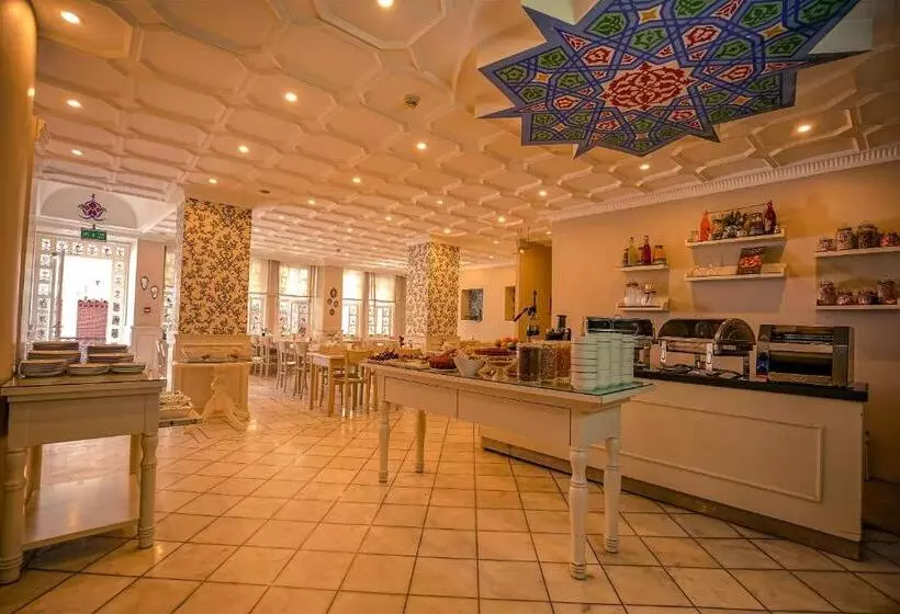 Avicenna Hotel Sultanahmet