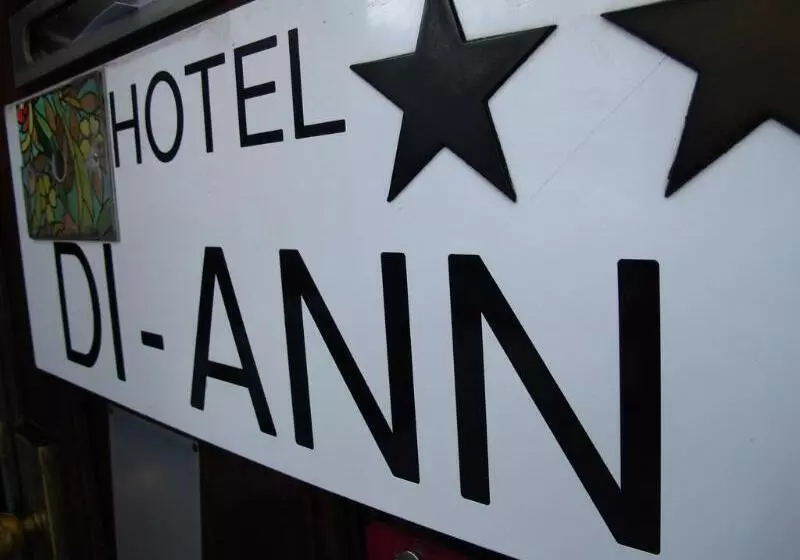 ホテル Di Ann Amsterdam City Centre