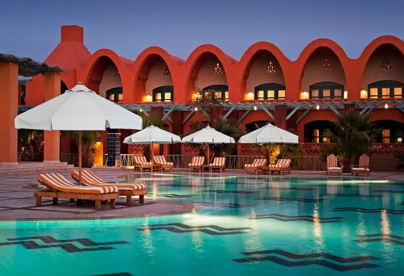 Sheraton Miramar Resort El Gouna
