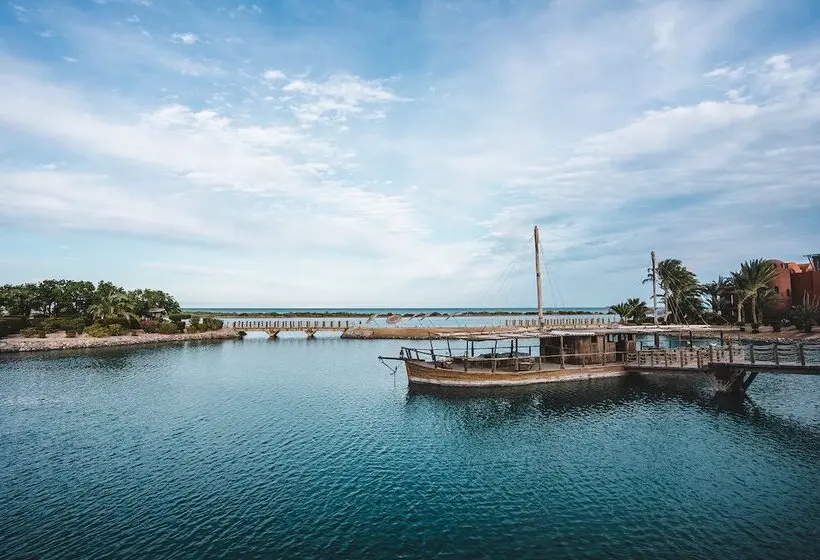 Sheraton Miramar Resort El Gouna