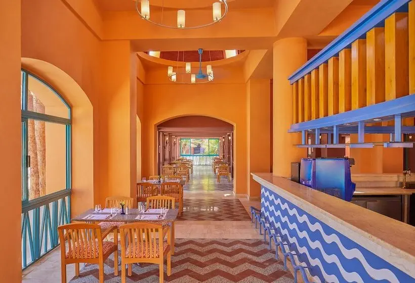 Sheraton Miramar Resort El Gouna