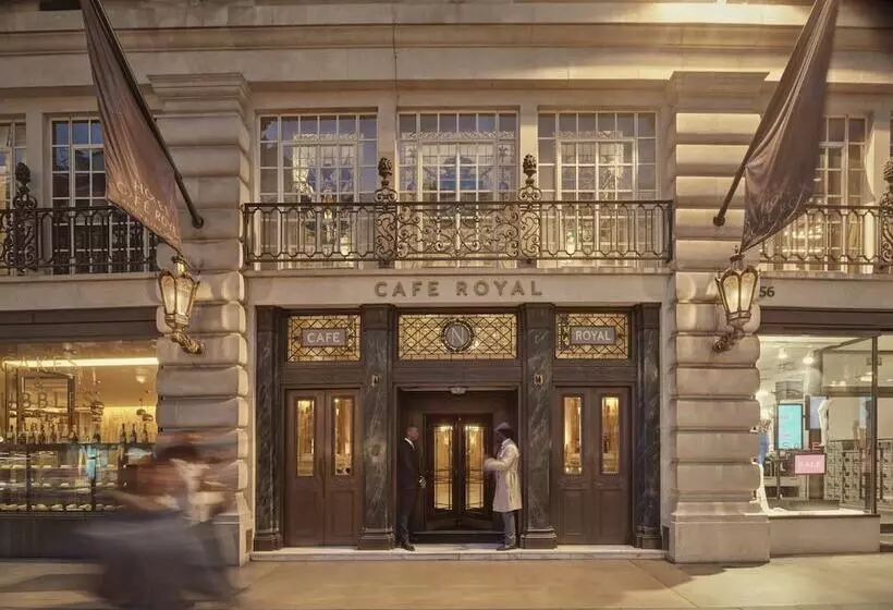 酒店 Cafe Royal