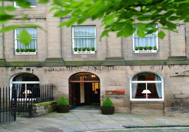 هتل The Parliament House