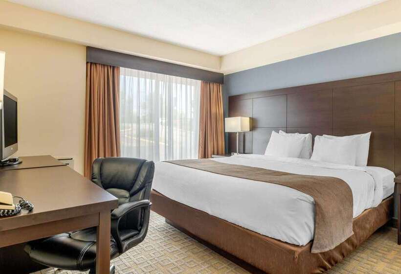 هتل Quality Inn & Suites