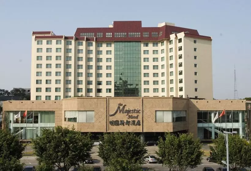 호텔 Mingyuan Xindu