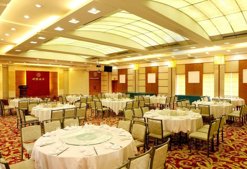 Hotel Mingyuan Xindu