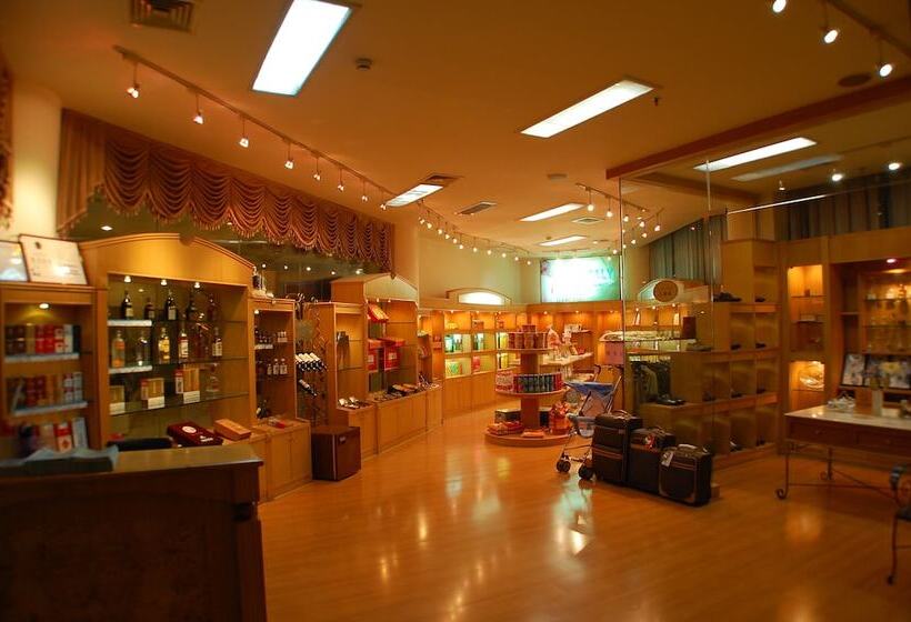 Hotel Mingyuan Xindu