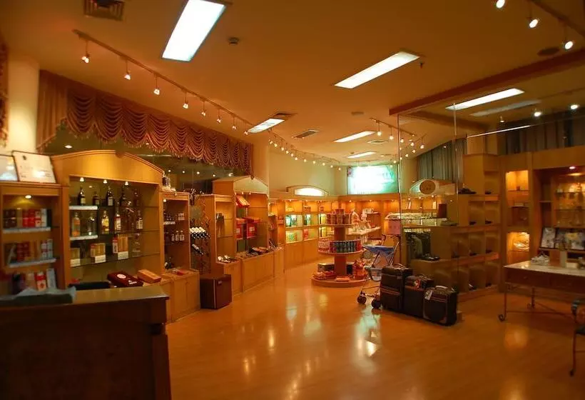 호텔 Mingyuan Xindu