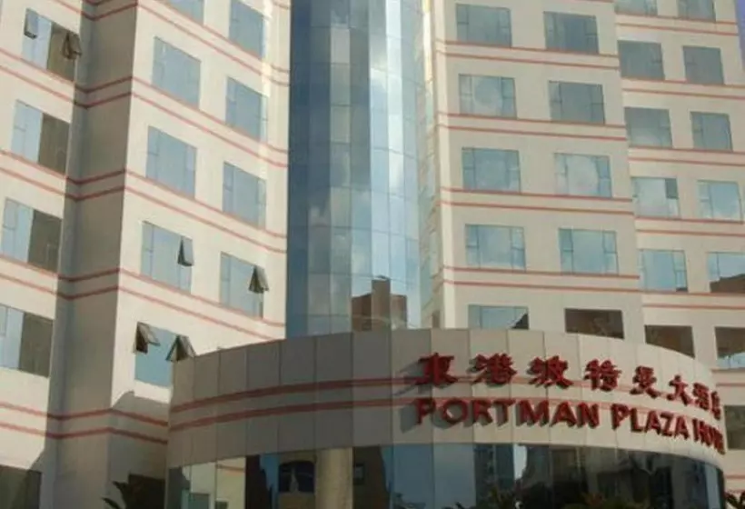 Отель Ningbo Portman Plaza