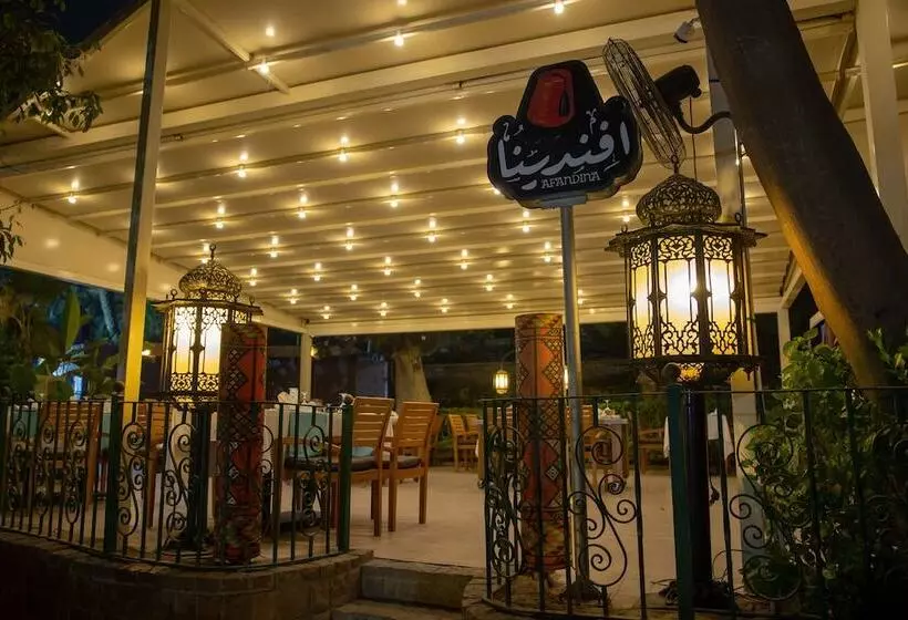 Le Passage Cairo Hotel & Casino
